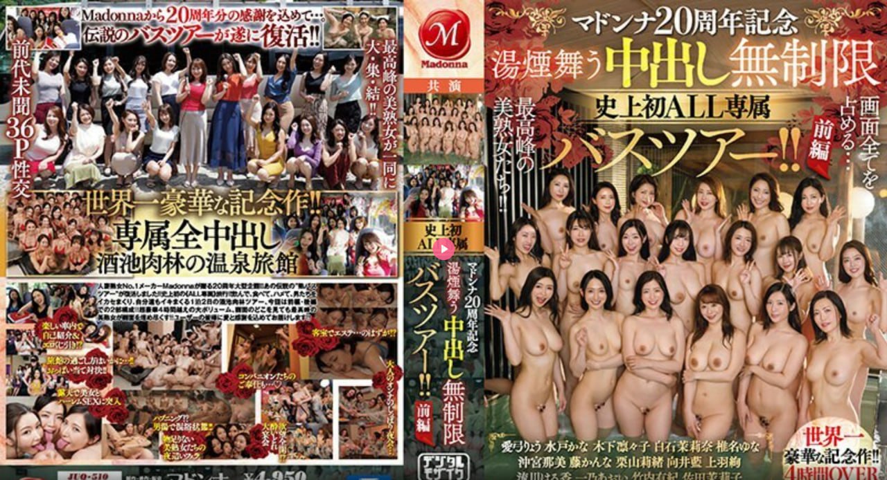 国产剧情一区二区久久,メイリン モデルコレクション メ,观看免费无删减完整版